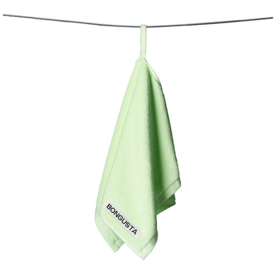 Bongusto Naram Solid Gæstehåndklæde